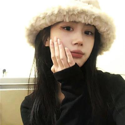 家后
