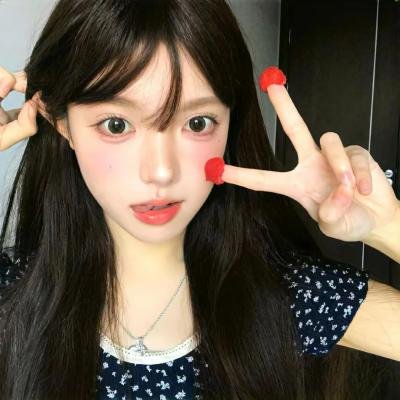 爱谁谁