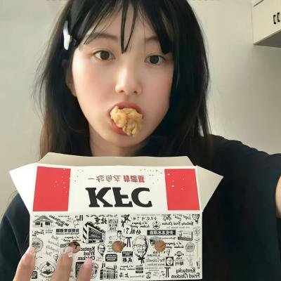 女郎！女狼